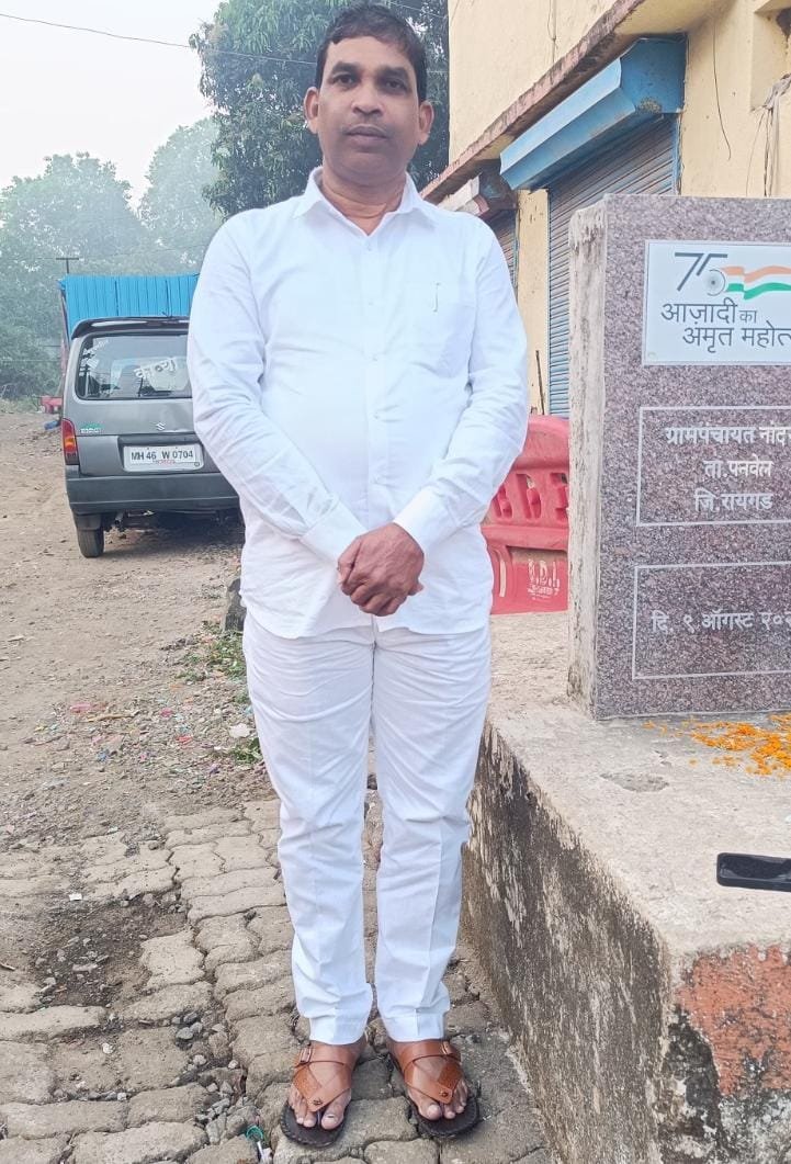 गणेश दत्तात्रेय पाटील	